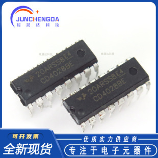 CD4028BE CD4028 ֱ��DIP-16 ʮ�M���g�a��  ȫ�¬F؛
