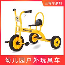 ��ͯ���ֳ���̤�������׶�԰�������С���׶��׽�ͯ�����С����