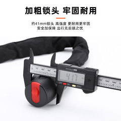 Mountain bike lock, anti-theft key lock, mountain bike electric bike chain lock, motorcycle battery bike chain lock