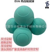 Դ�^���S���a��ቺ����EVA�ݾd������ ��ĥ�ቺ����eva�u����