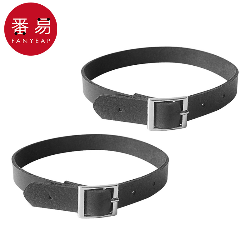 Belt, 2 pieces