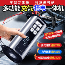 ܇�d���Ñ��������Դһ�w�C����늌��o�������܇݆̥����