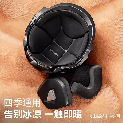 women's sunscreen half helmet four – Motosiklet kaskı (dəbilqə)