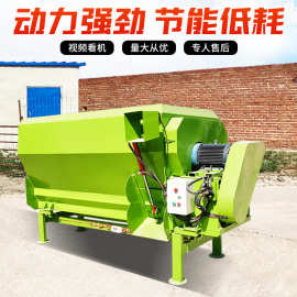 牛羊草料混合搅拌一体机12立方单轴拌草机图片 立式TMR搅拌机规格