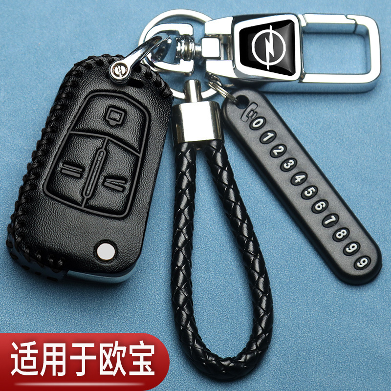 Opel Key Case Special Modification Folding Andra Chevrolet Captiva Vectra Astra Car Remote Control Case Cover