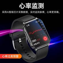 EP03proͨԒ�o��Ѫ������ͨԒ�ֱ팍�r�ӑB��늈DѪ���w������