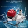 三寸170汽油四冲程抽水泵