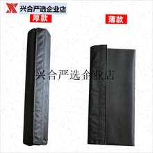 /������׸�⏉|�Θ򾏛_�|�p���|�o��|��h�����ƺ��d��ĭ�|��Ů