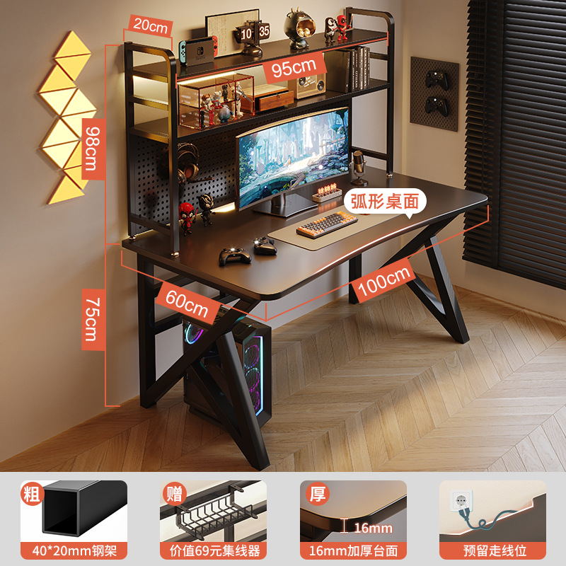 Mesa de deportes electrónicos con agujeros estante de tablero de agujeros dormitorio mesa de trabajo simple mesa de estudio de estudiantes mesa de escritorio individual mesa de escritura