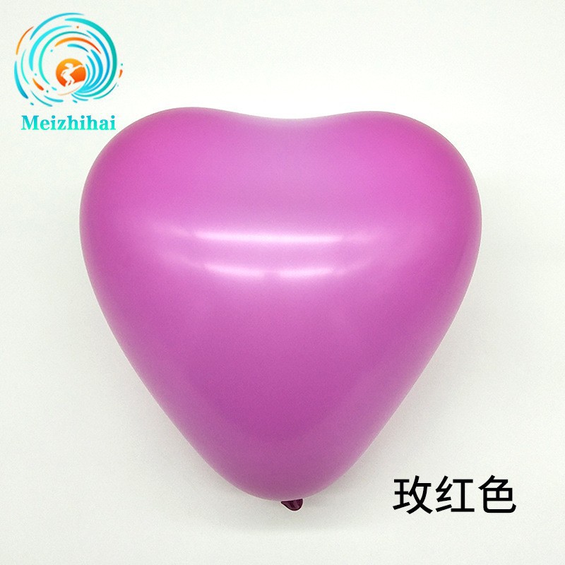 2.2g Matt Macaron Love Balloon Heart Balloon Impresión Decoración de la casa de boda Set de globos de boda