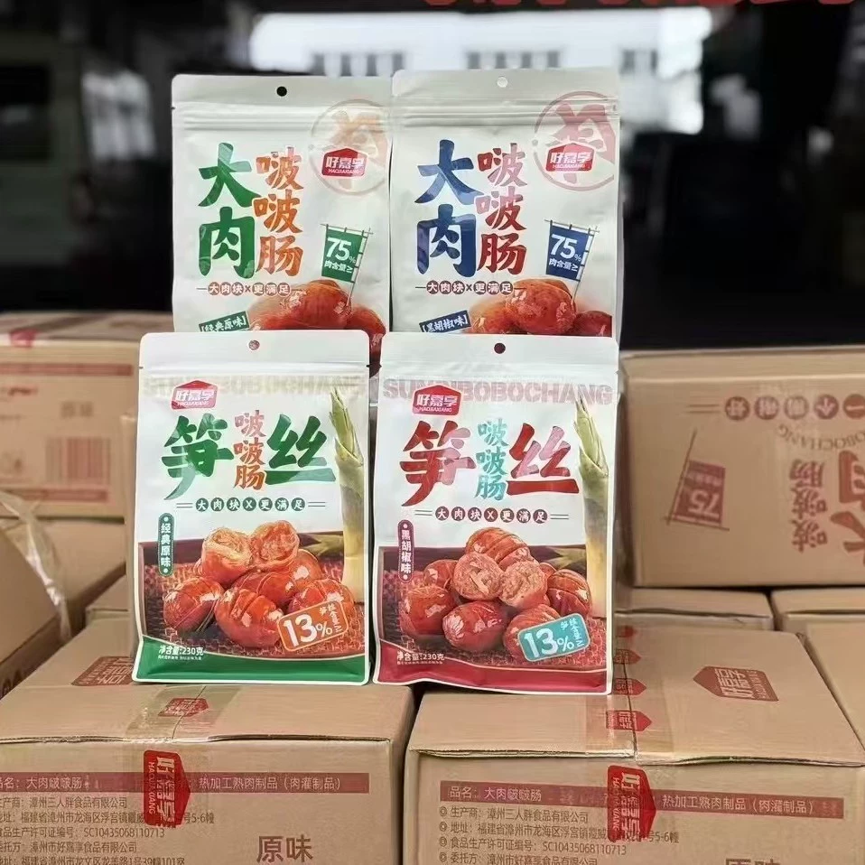 Колбаса Haohuaxiang Big Meat Bobo с бамбуковыми побегами, готовая к употреблению хрустящая колбаса Bobo, колбаса на гриле из вулканического камня, колбаса из ветчины, лапша быстрого приготовления.