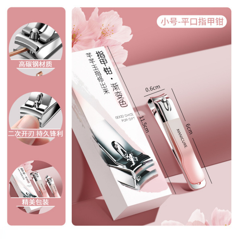 Un cuchillo de uñas único conjunto doméstico dedo de uñas tijeras de uñas herramientas de vibración barra barra de uñas nuevo estilo especial para mujeres image 10