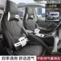 比亚迪全包05dmi皮革座椅套