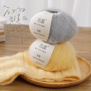 ��ѩ��ɫ��ë�켏����ë����ᘿ�����ñ��ë�´־��h����̺���羀