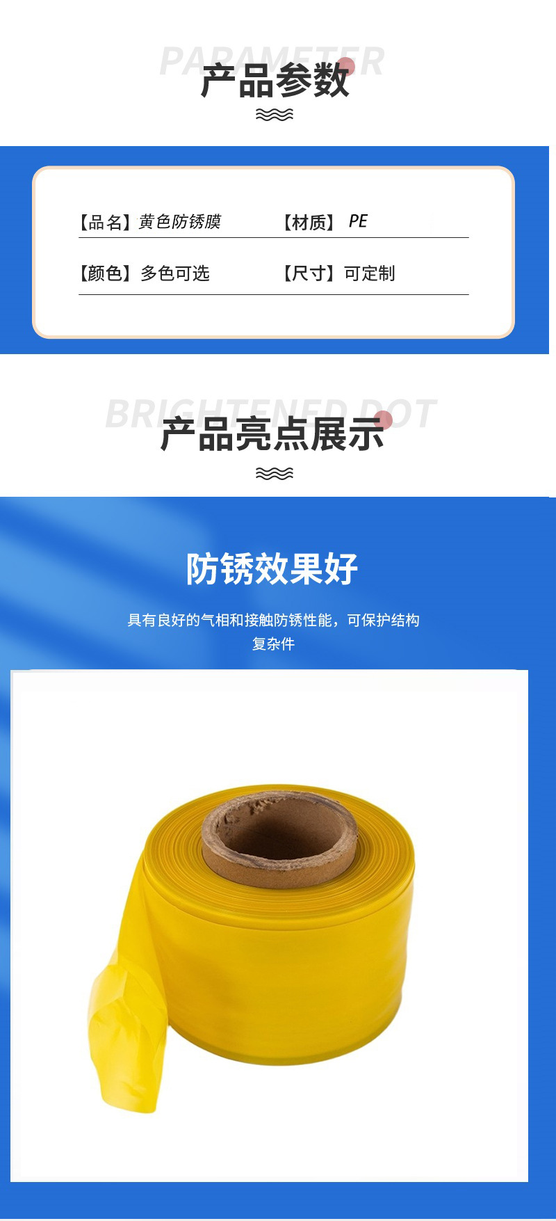 沃诺克-恢复的-恢复的_06 拷贝.jpg