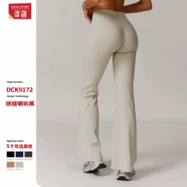 瑜伽服;运动紧身裤;运动内衣