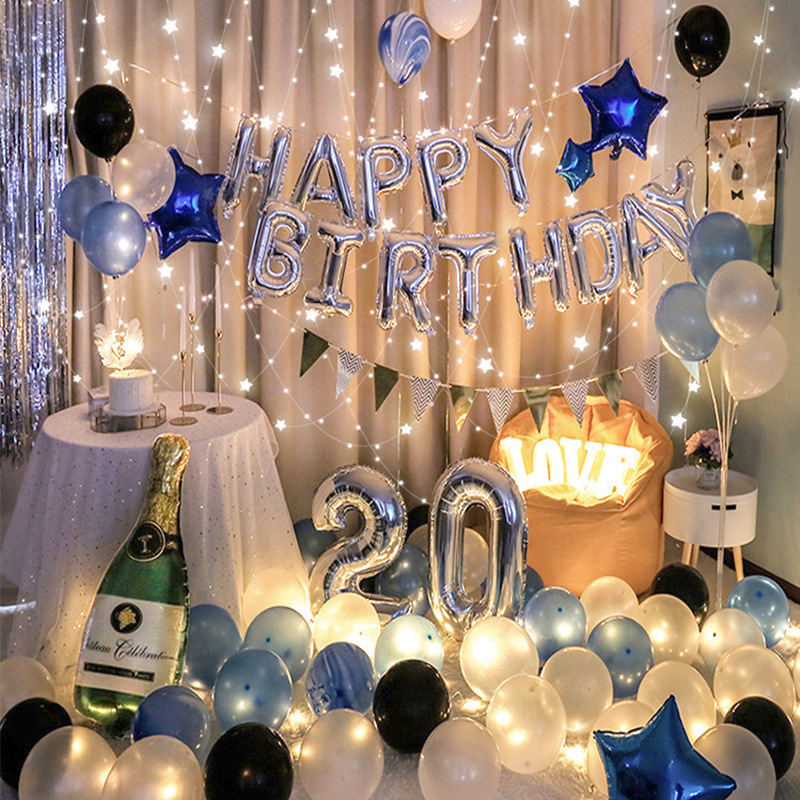 生日快樂派對裝飾品男孩女孩網紅背景牆閨蜜生日驚喜布置氣球套裝