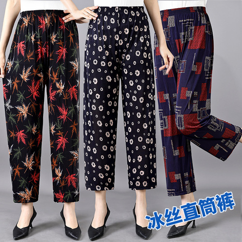 Cross-border best-selling summer women's ice silk pants for middle-aged and elderly loose casual home pants with elastic and thickening for square sports