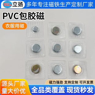 PVC���z�ŏS�҈A�η�ˮPVC����ŷ��b���b����S�F���������F����