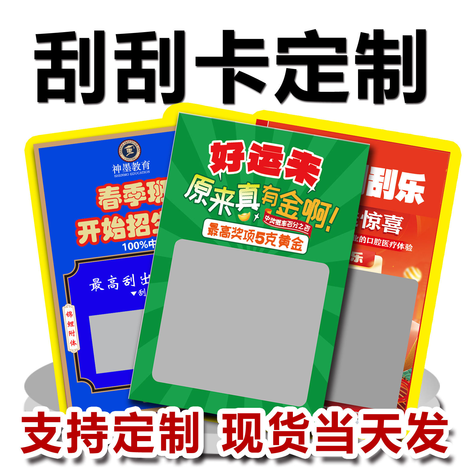 微信图片_20250427102241.jpg