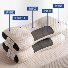 新款枕头枕芯家用助睡眠护颈椎一对单人男女防打呼噜侧睡长方形