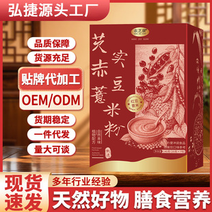 �r֥��140g�͌��ඹ޲�׷۷���_�{��ʳ�I�Bһ�����lԴ�^���S�F؛