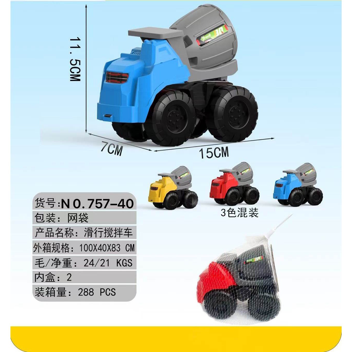 HM130613