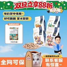 �����Ӿ���������Ϣ؈����ʳ����������؈�Z���⵰�׺������V����