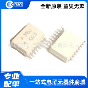 HCPL-316J-500E HCPL-316J A316J SOP-16 �ŘO���� ICȫ��ԭ�b