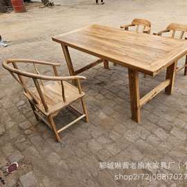中式古典仿古实木新中式榆木餐桌椅组合客厅洽谈方桌多人饭桌
