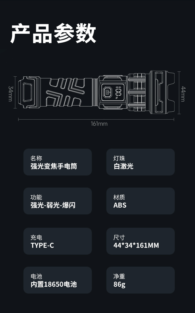 详情_10.jpg