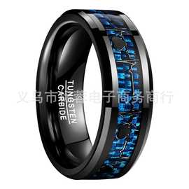 钨钢戒指现货一件代发混批8MM心电图图案镶嵌蓝纤维男士钨钢戒指