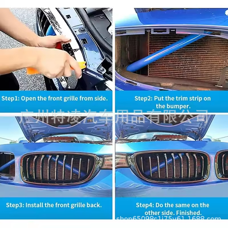 Suitable for BMW front grille nose hair color modification, Model A, F30 F31 F32 F33 series decorative front grille trim
