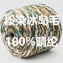 �x���ֹ��������l��]���w��ᘆιɻ�ɫ��Ⱦ���uëᘿ�����ñ��