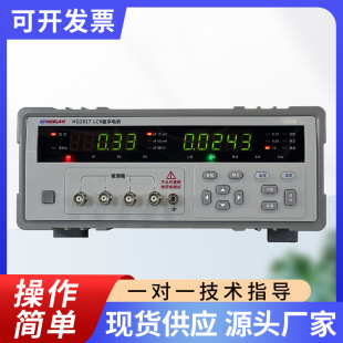 RHG2817߾Ԫ늸SҹLCR픵늘