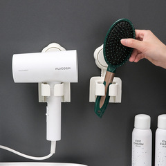Hair dryer, powder puff, soap, razor, shelf, wall-mounted bathroom soap dispenser, electric razor storage stand
