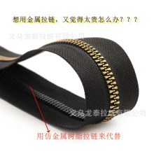 5̖��֬��朴a�b�������NĤ�������i�ڴ����������a�b���