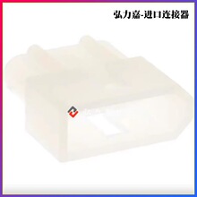 MOLEX������ 03-06-2042 4PIN 03062042 3.68MM��ེ��������