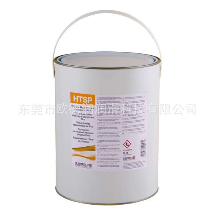 ELECTROLUBE CTG英国易力高开关触点润滑油脂现货直发