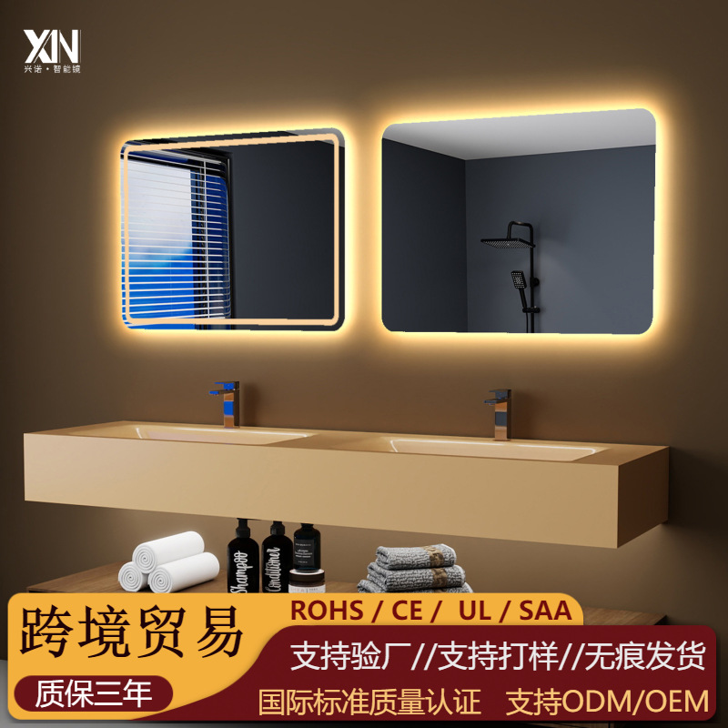 Espejo Inteligente Cuadrado para Baño, Vidrio, Luz LED image 3