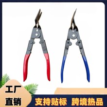 �羳�_���Q�������� �z������ �������T� ��܇��ʽ�z���Q�S��