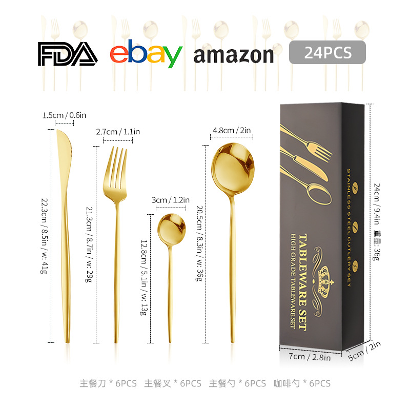 금 [24 피스 세트] 24pc