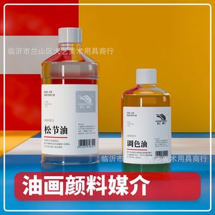 300ml500ml�ͮ����ϡጄ��{ɫ�͟oζ�ɹ��ͭh���ͮ���ό���