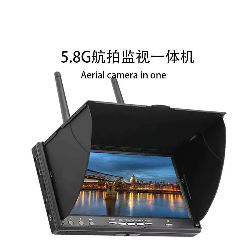 FPV图传LCD5802D航拍摄像头监视器7寸屏无人机DVR录制高清飞行器