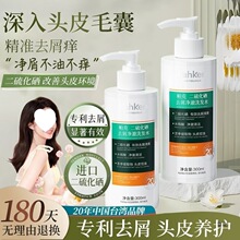 ������ϴ�lˮ���������坍�����^Ƥ�o�lȥм��ˬˮ����ϴ�^��¶