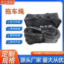 ��܇�K ��]ԽҰ���_��9��25��SUVÓ����Ԯ�������K ��܇�����K