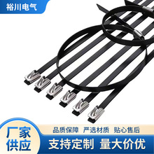 304包塑不锈钢扎带船用扎钢标牌电缆扎丝束线带黑色理线