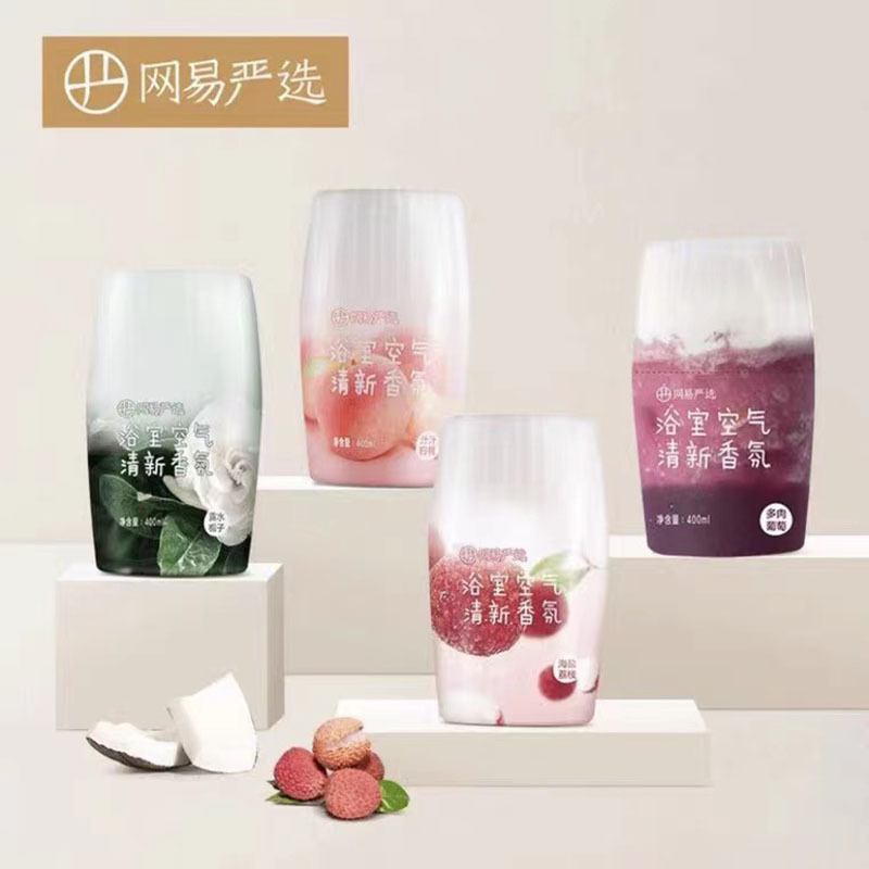 Netease Carefully Selects Bathroom Fragrance Indoor Bathroom Toilet Deodorization Long-Lasting Fragrance Air Freshener Aromatherapy 589