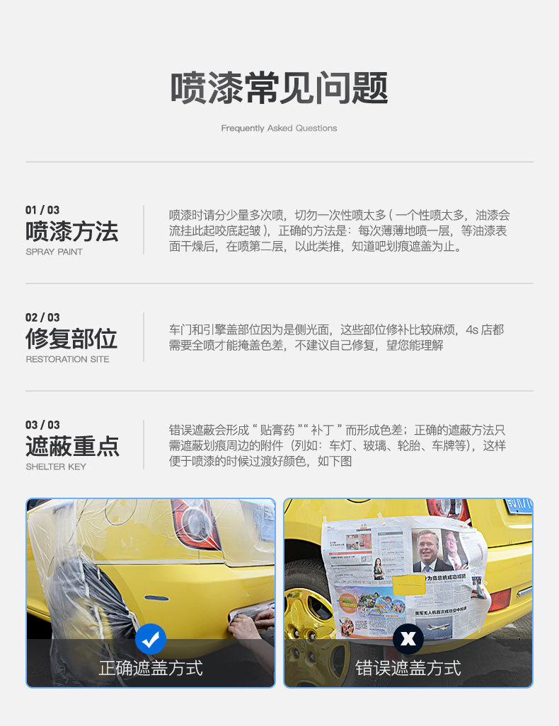 Dianbin Car Paint Touch-Up Pen Pearl White Paint Scratch Repair Spray Paint Pen Scratch Repair Waterproof