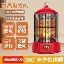 B\ȡůùܿt͏dСů_С̫ů